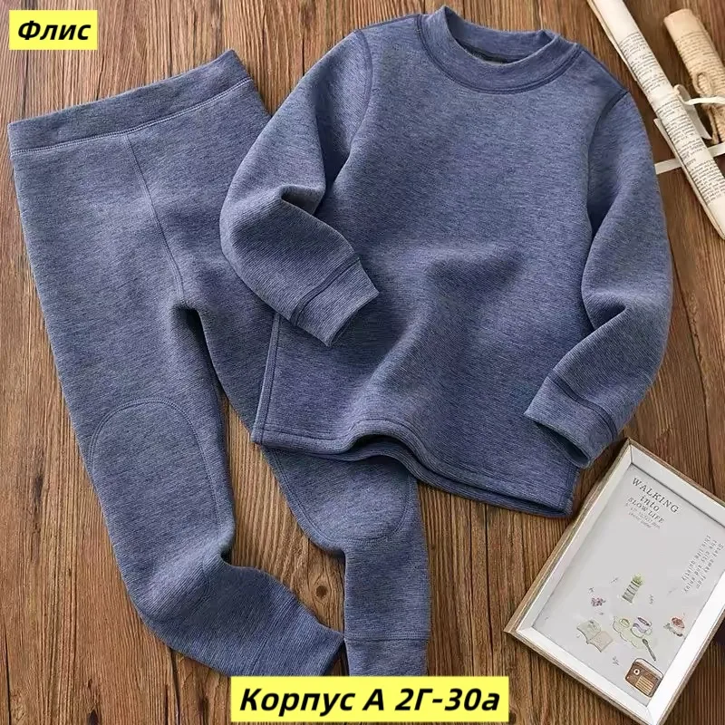 Костюм двойка, флис — фото 4