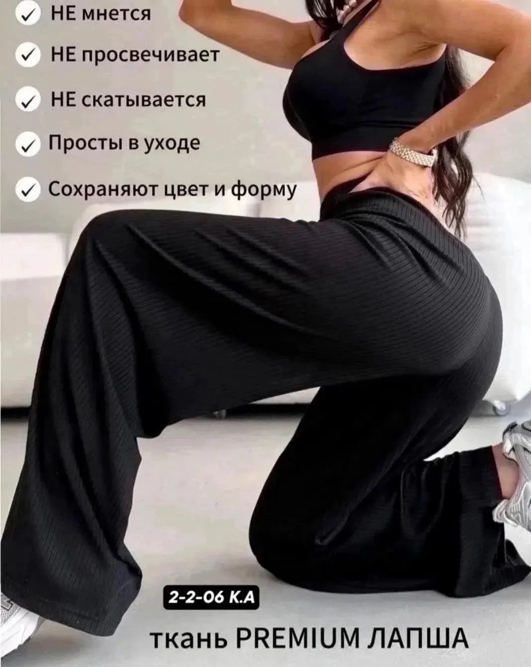 Свет чёрный серый и бежевый — фото 3
