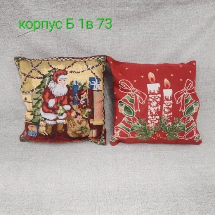 Новогодняя гобеленовая наволочка — фото 8