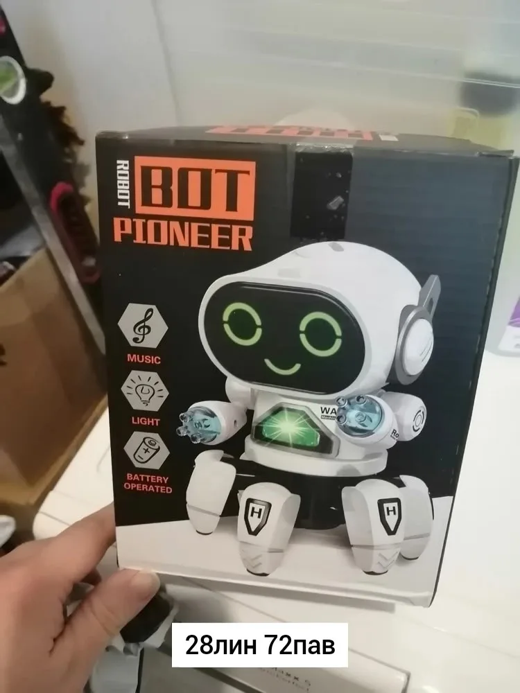 Игрушка Bot Robot — фото 6