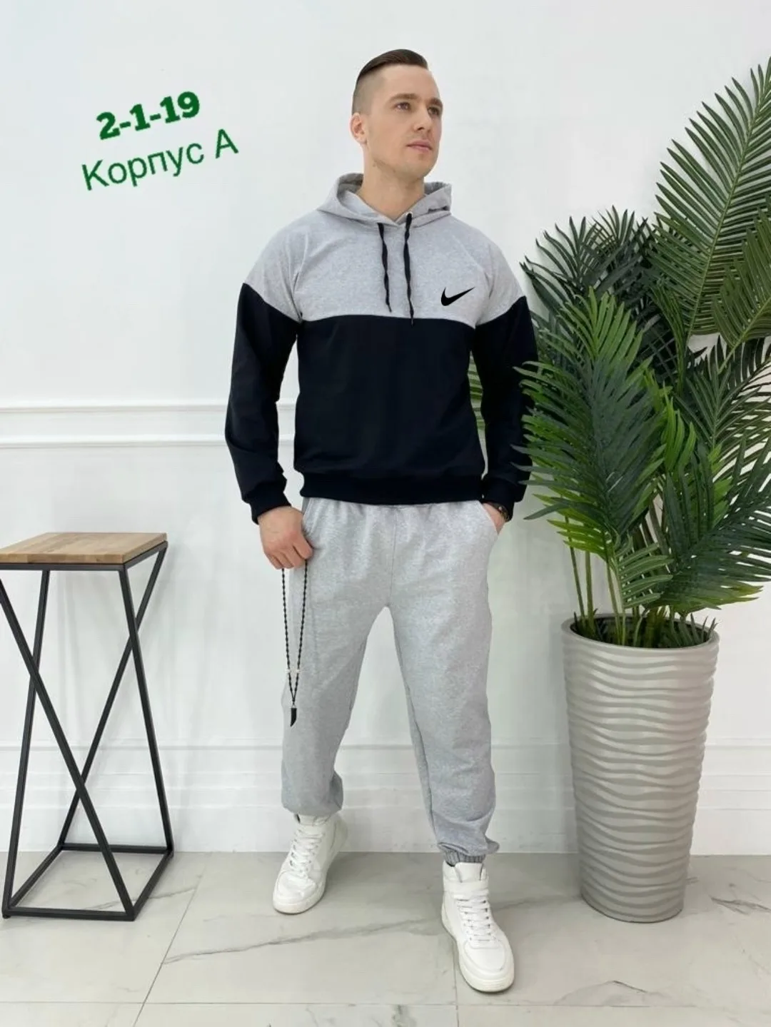 Получила спортивный костюм — фото 3