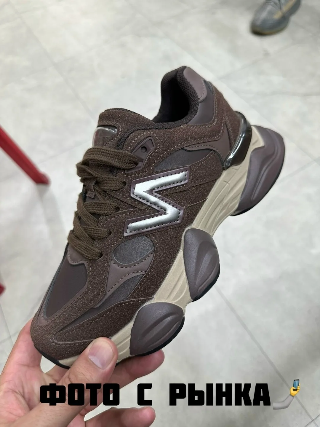 Кроссовки New Balance — фото 4