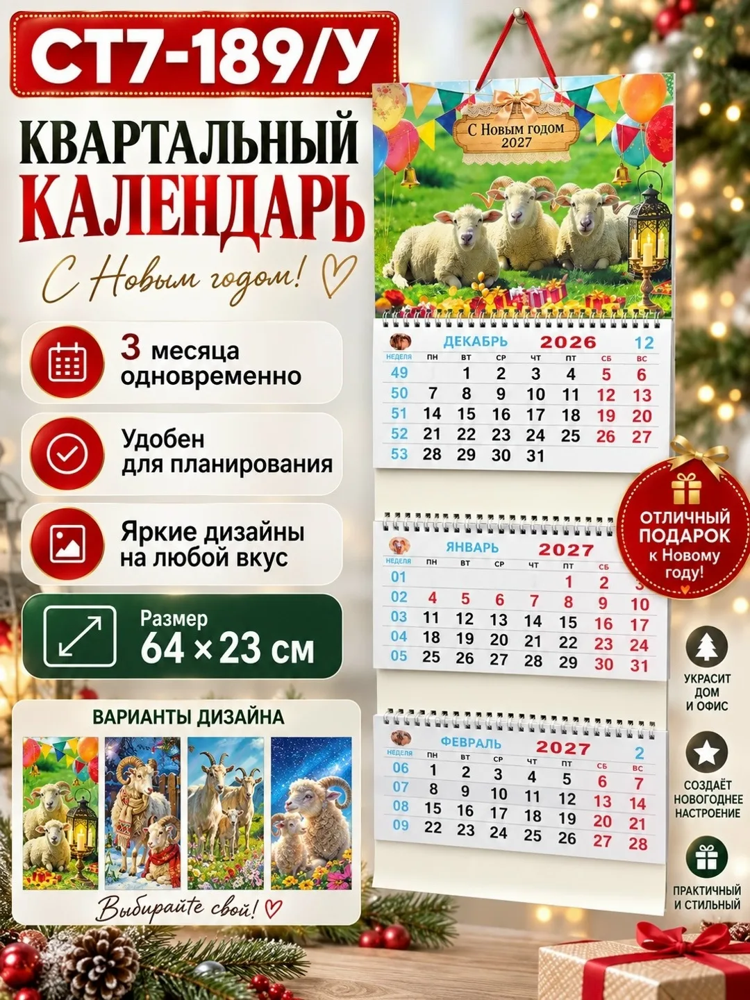 Без выбора расцветки — фото 1