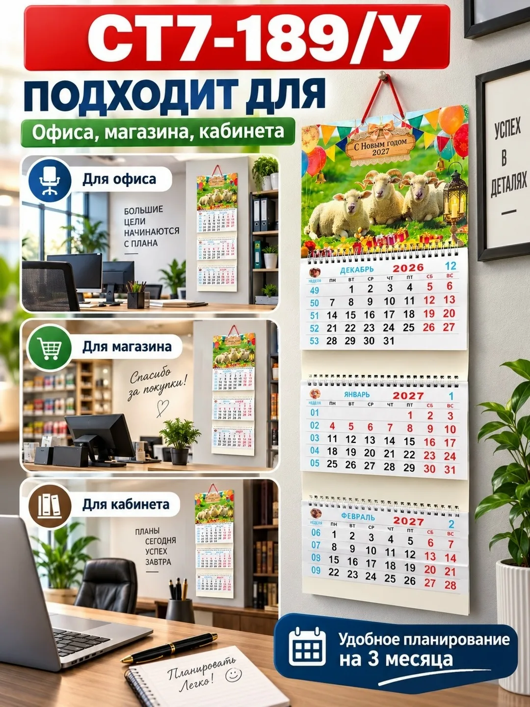 Без выбора расцветки — фото 3