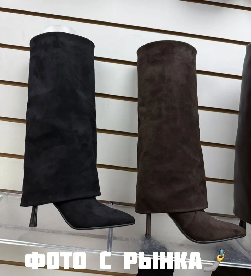 Сапоги Трубы Демисезонн — фото 5