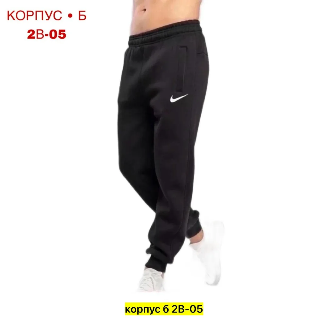 Теплые мужские брюки из флиса с начесом, без манжет — фото 4
