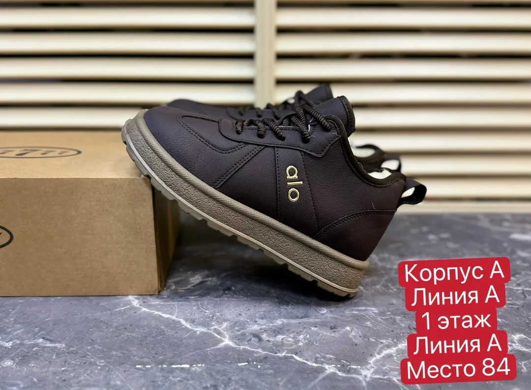 Угги из эко-кожи — фото 1