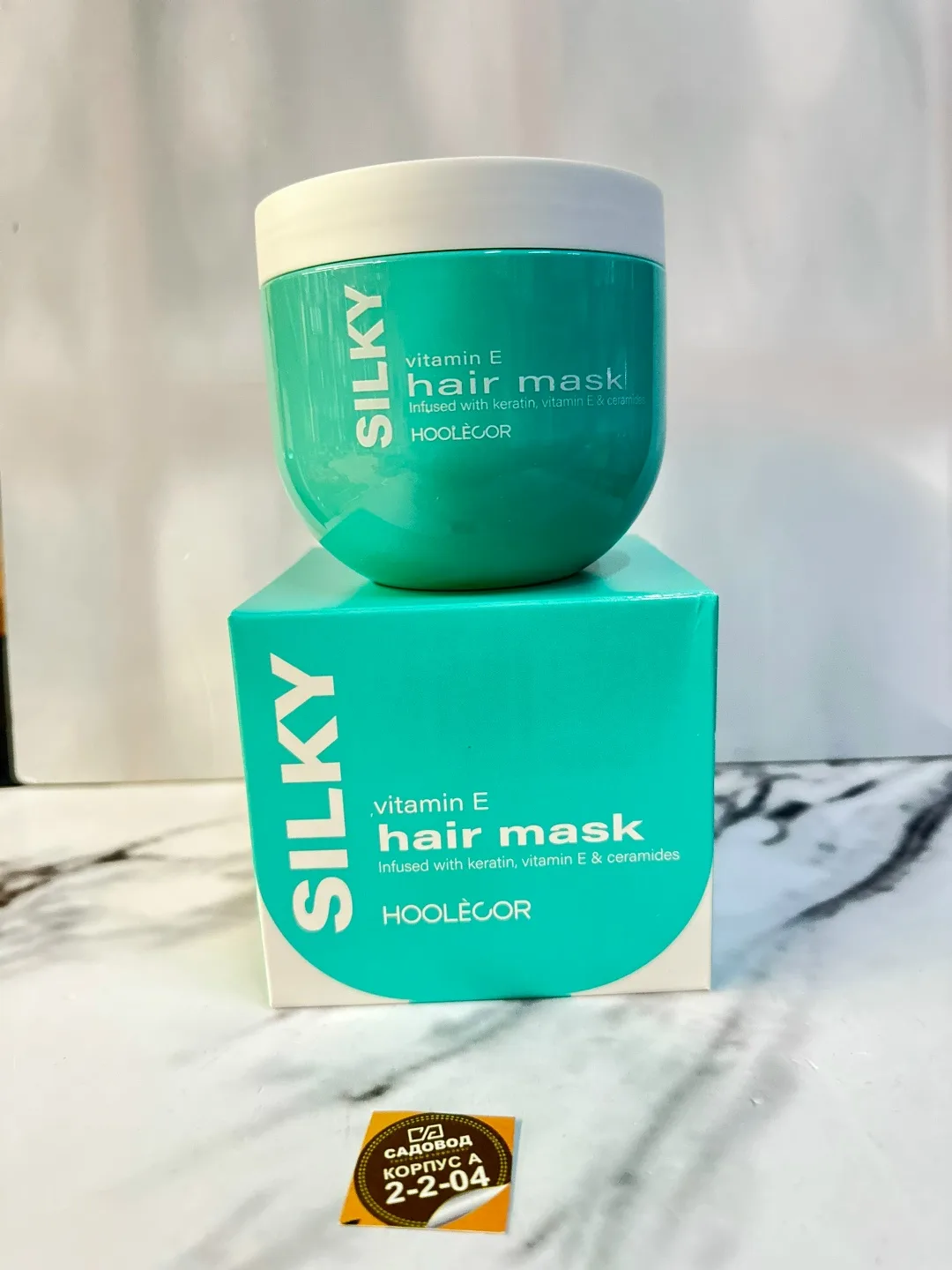 Шапка Repair Hair Mask — фото 3