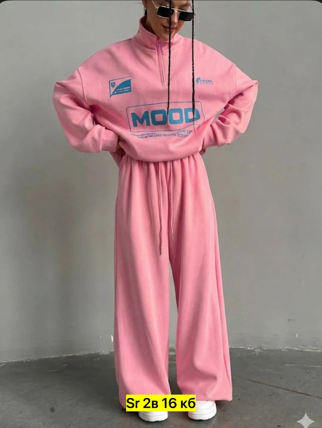 Спортивный костюм из футера — фото 11