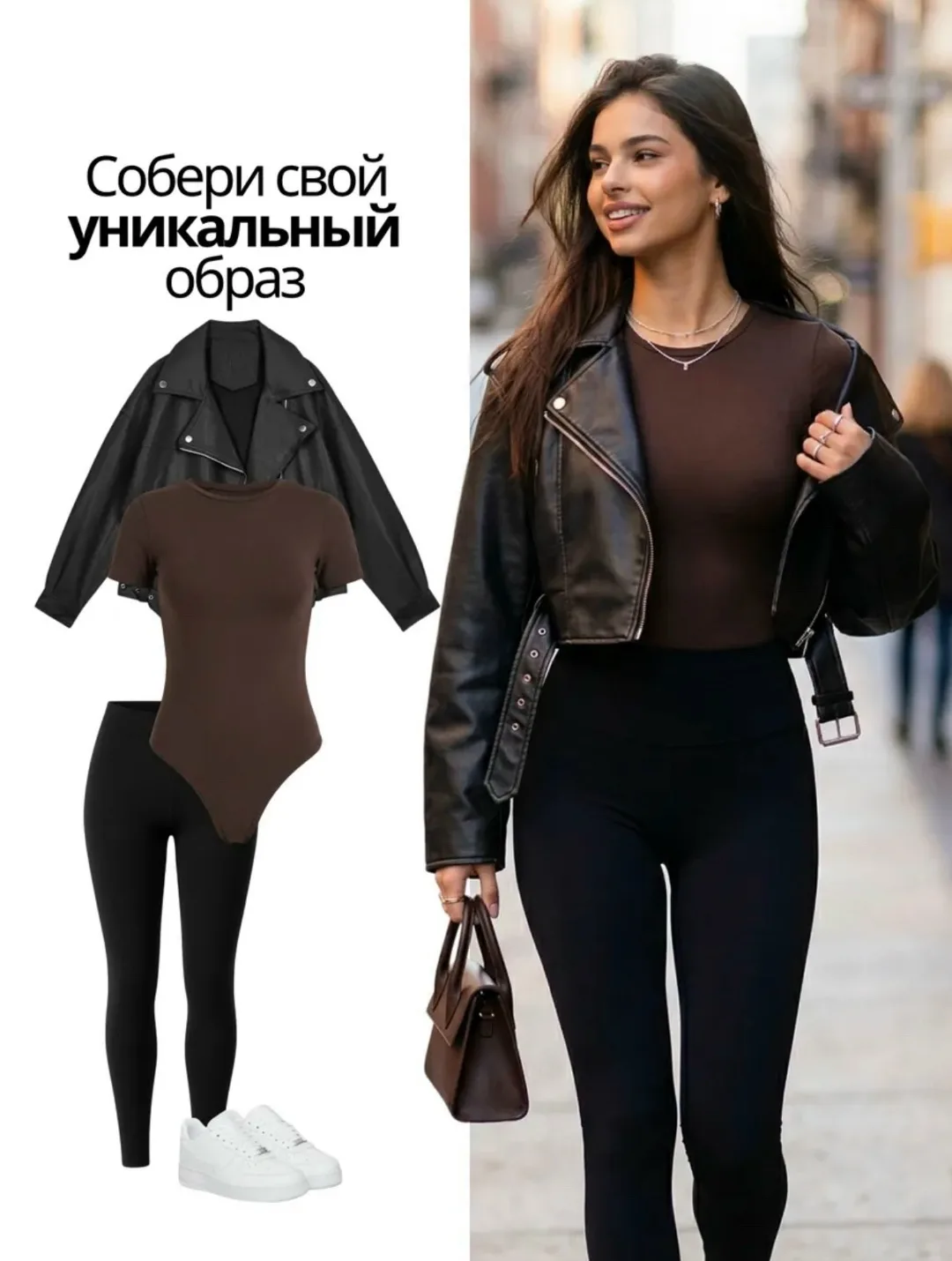 Боди, вискоза — фото 8