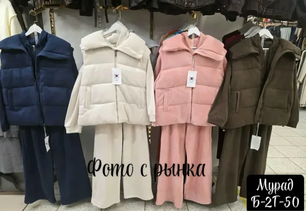 Жилетка на кулиске с подкладкой, штаны на кулиске — фото 6