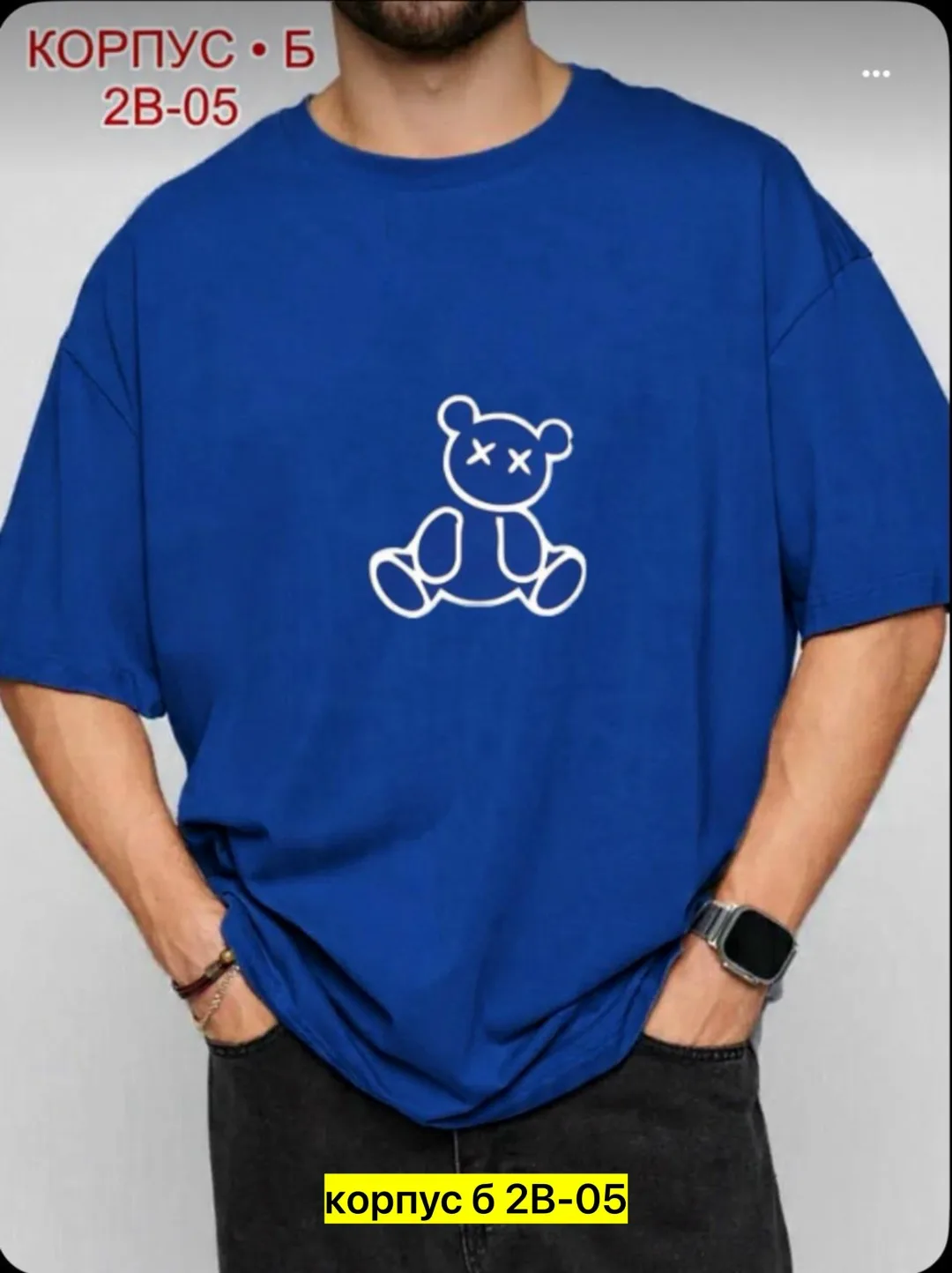 Мужская футболка из качественного хлопка — фото 7