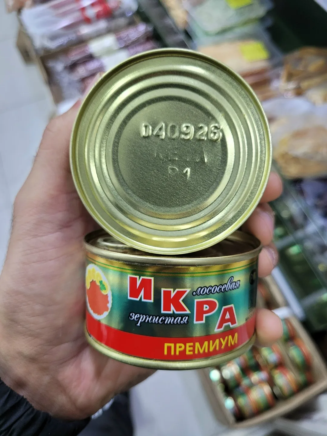САДОВОД ПТИЧИЙ РЫНОК 5-ВХОД РЯД-А МЕСТО А-53 — фото 2