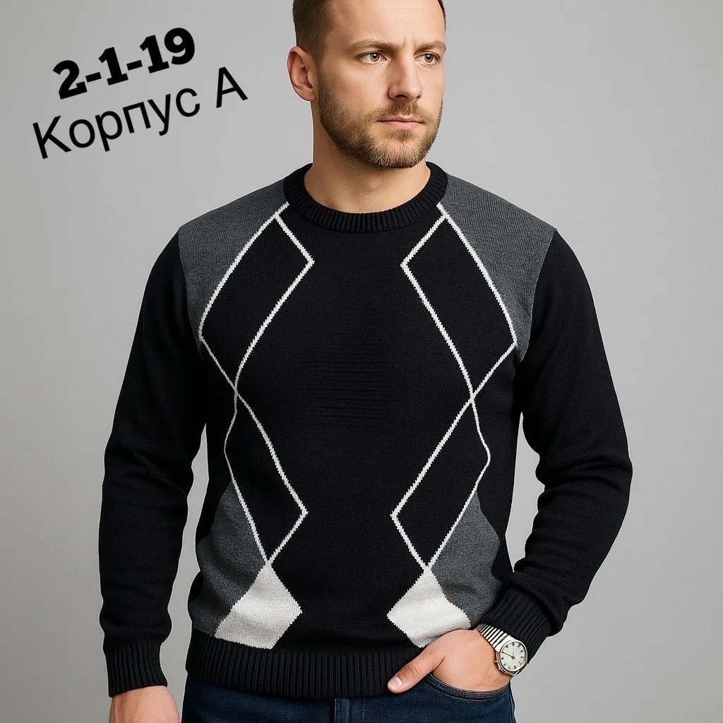 Свитер из акрила — фото 7