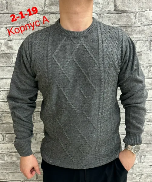 Свитер из акрила — фото 10