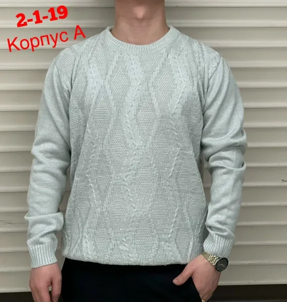 Свитер из акрила — фото 13
