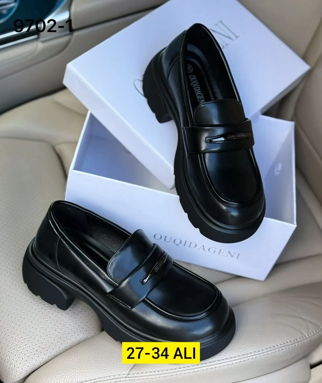 Лоферы из эко-кожи — фото 10