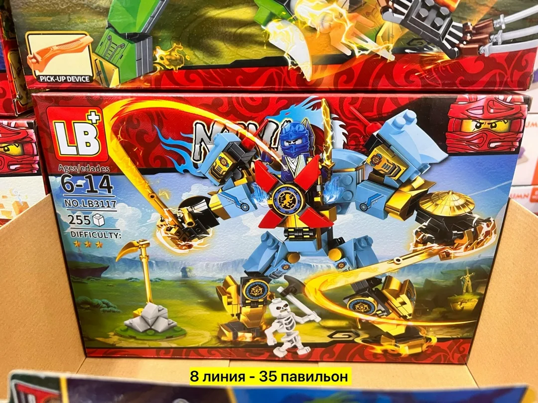 Пластиковый конструктор для мужчин и женщин, стильная игрушка для сборки — фото 2