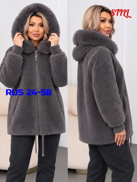 Кардиган из ткани Альпака — фото 3