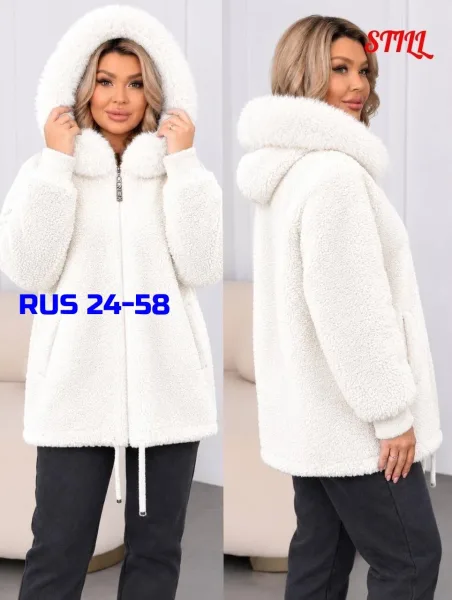 Кардиган из ткани Альпака — фото 7