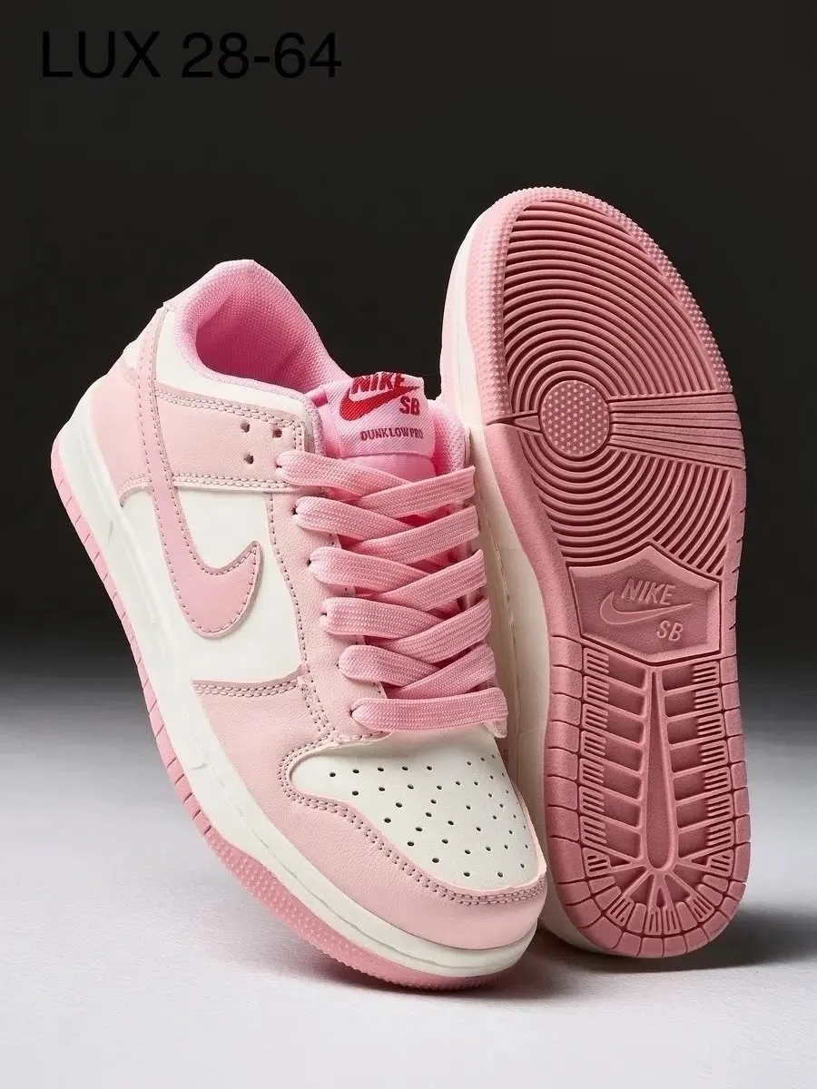 Кроссовки женские Nike Air Jordan ЖЕНСКАЯ, сетка — фото 2