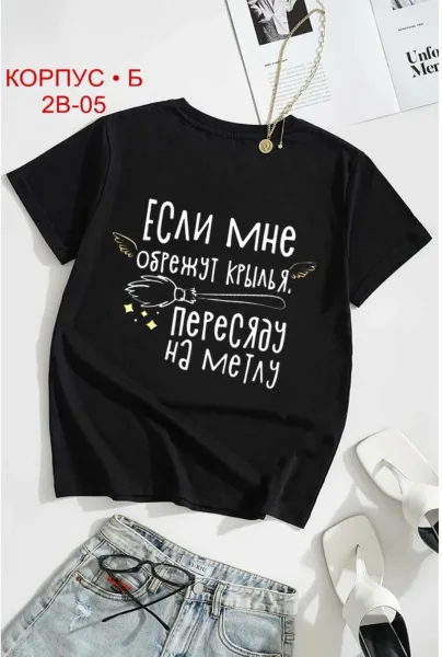 Футболка хлопок — фото 5