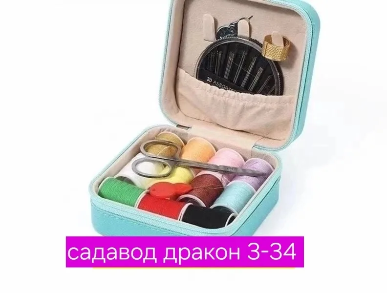 Удобная дорожная сумка из ткани для мужчин и женщин — фото 1