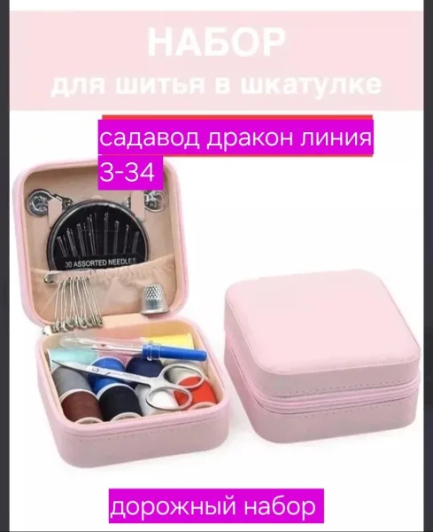 Удобная дорожная сумка из ткани для мужчин и женщин — фото 5