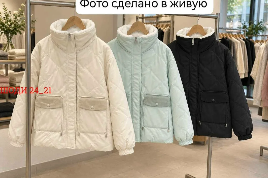 Куртка, тёплая — фото 6