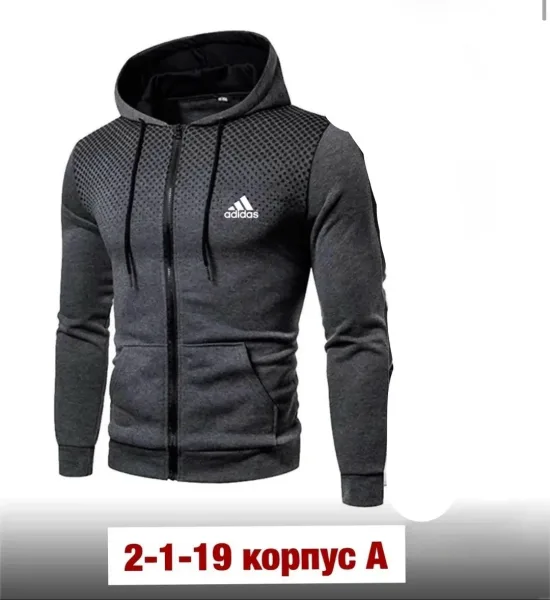 Спортивная толстовка из качественного хлопка двухнитка — фото 5