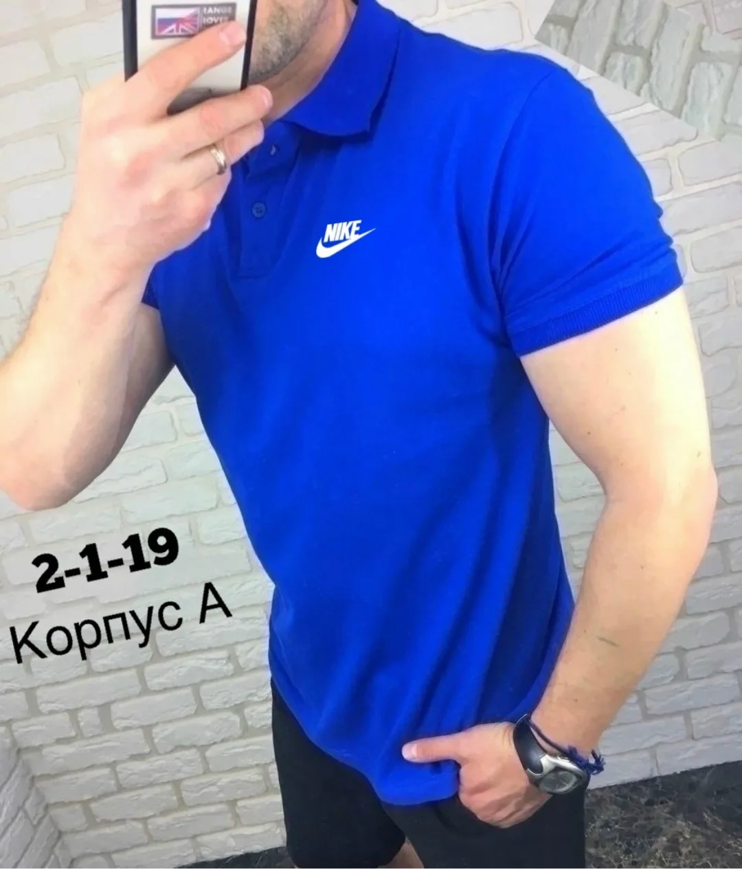 Футболкимайки из хлопка — фото 1