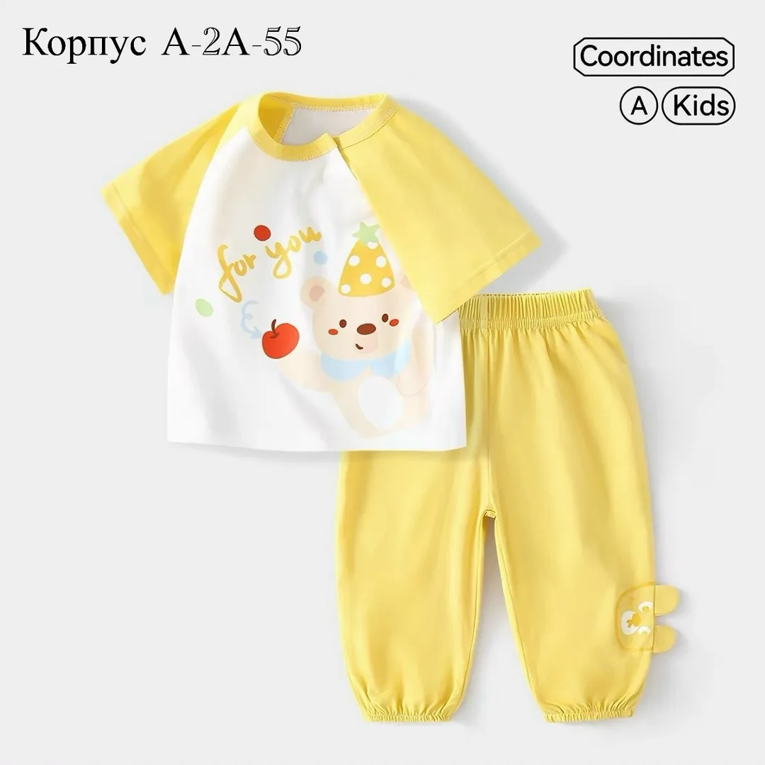 Костюм из хлопка — фото 1