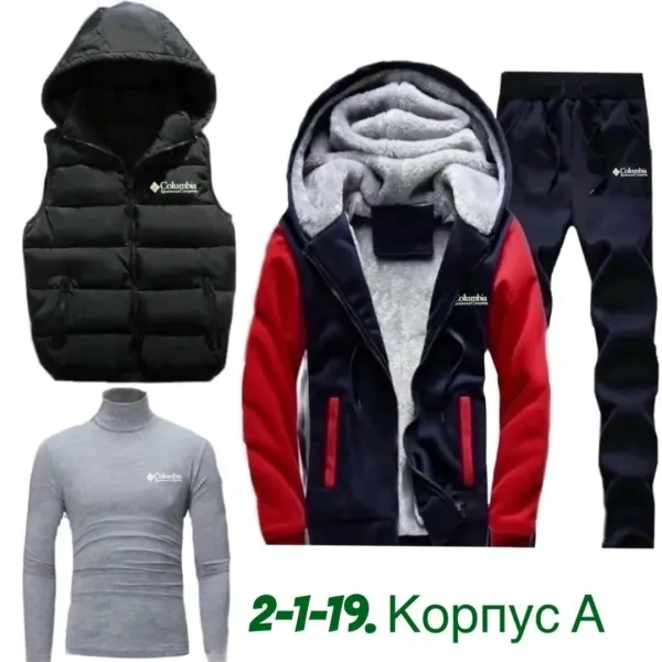 Спортивный костюм с начёсом и меховым воротником — фото 4