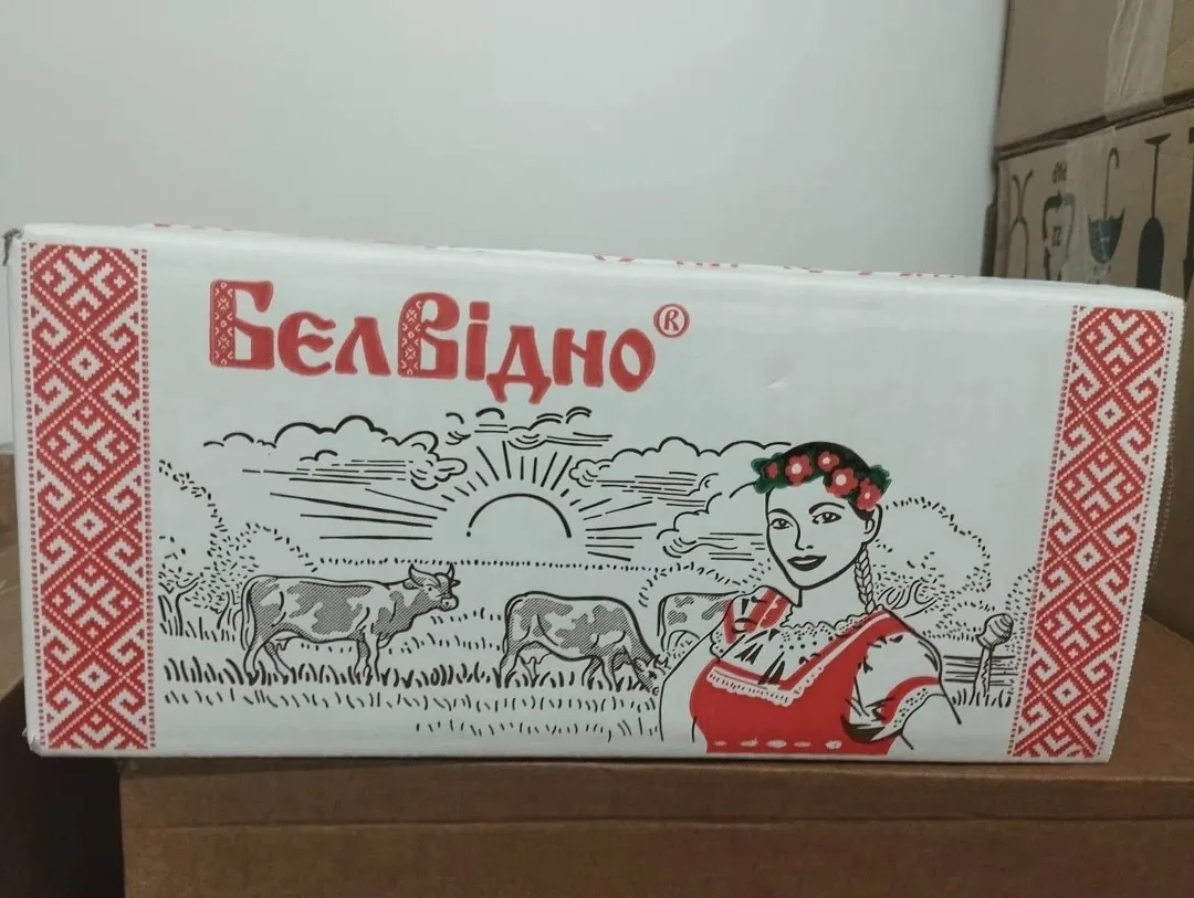 Масло Белорусская марка — фото 1