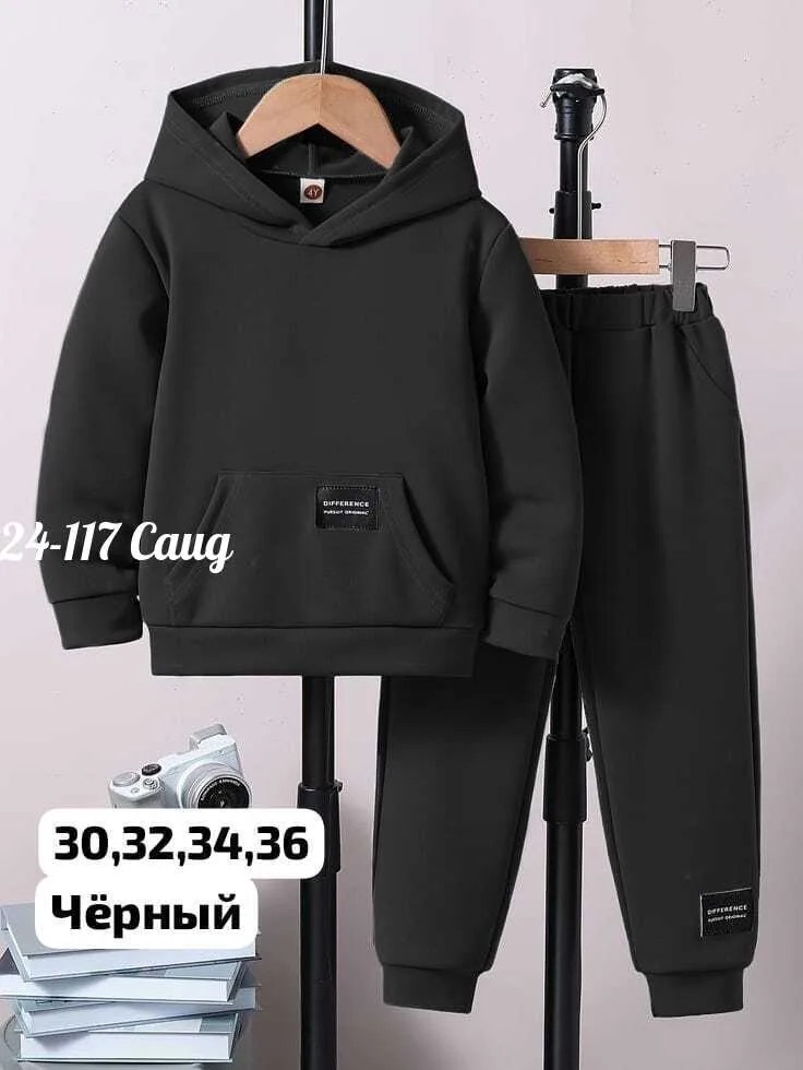 Двухкомпонентный детский костюм из ткани на флисе — фото 1