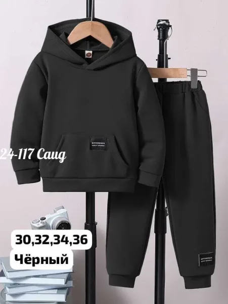 Двухкомпонентный детский костюм из ткани на флисе — фото 1