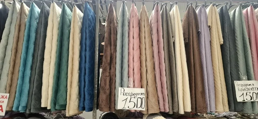 Sapp Max Мы бронируем товар — фото 10