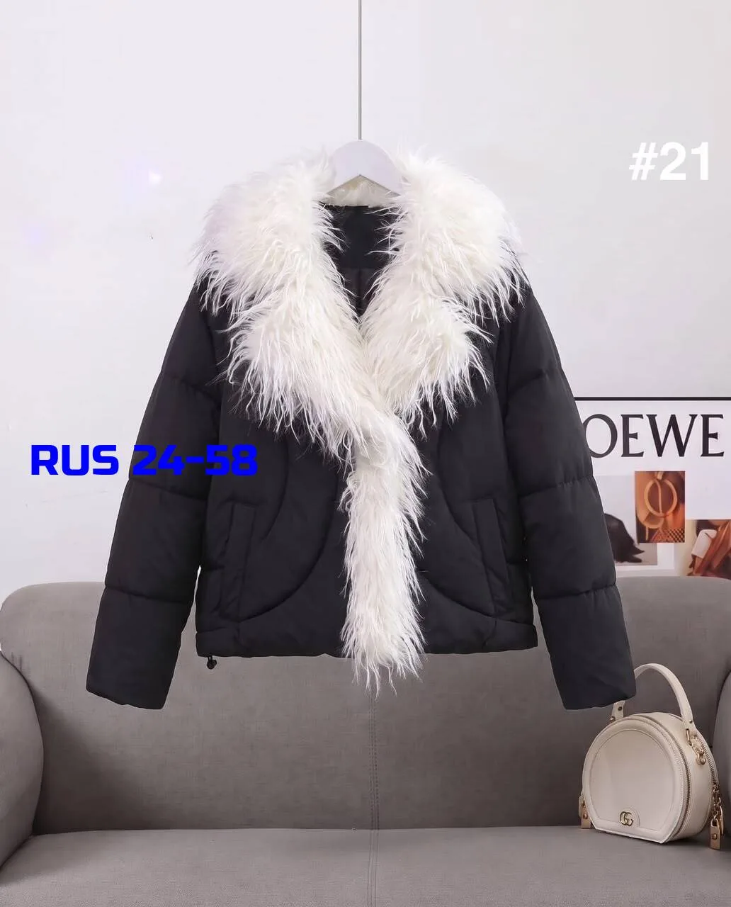 Зимняя куртка с пушистым мехом — фото 3