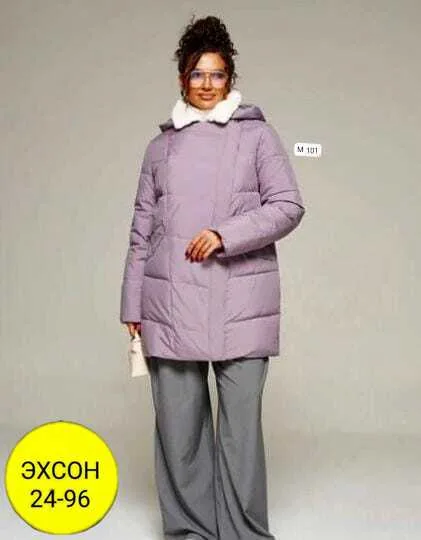 Зимняя куртка — фото 3