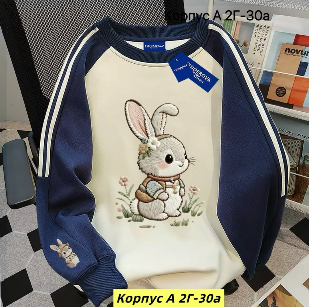 Кофта, двухнитка — фото 4