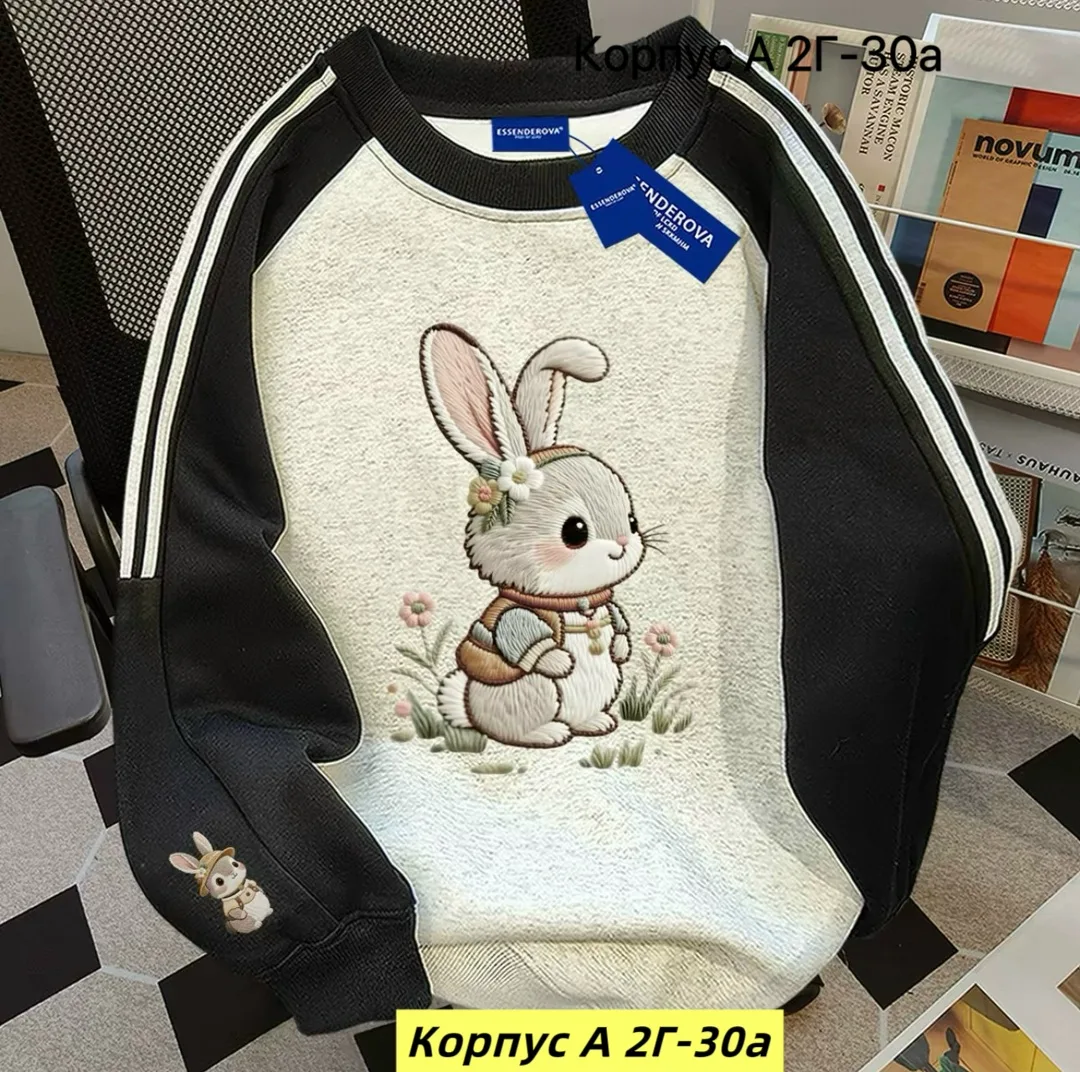 Кофта, двухнитка — фото 5
