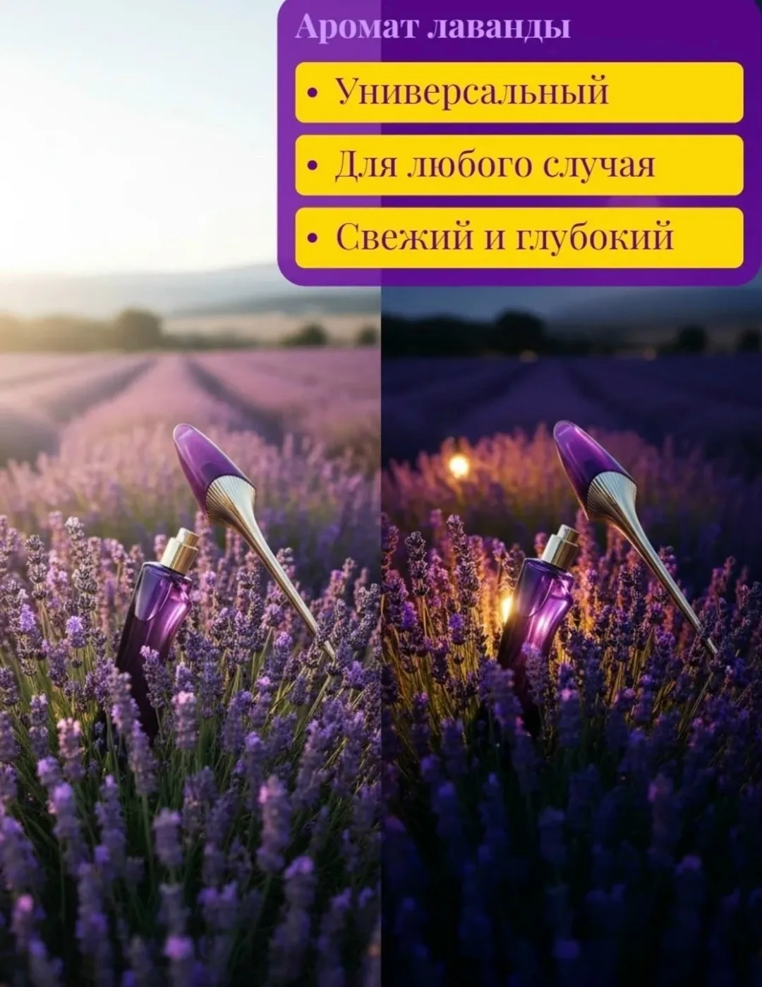 Туфли Great Girl ПАРФЮМЕРНАЯ ВОДА — фото 4