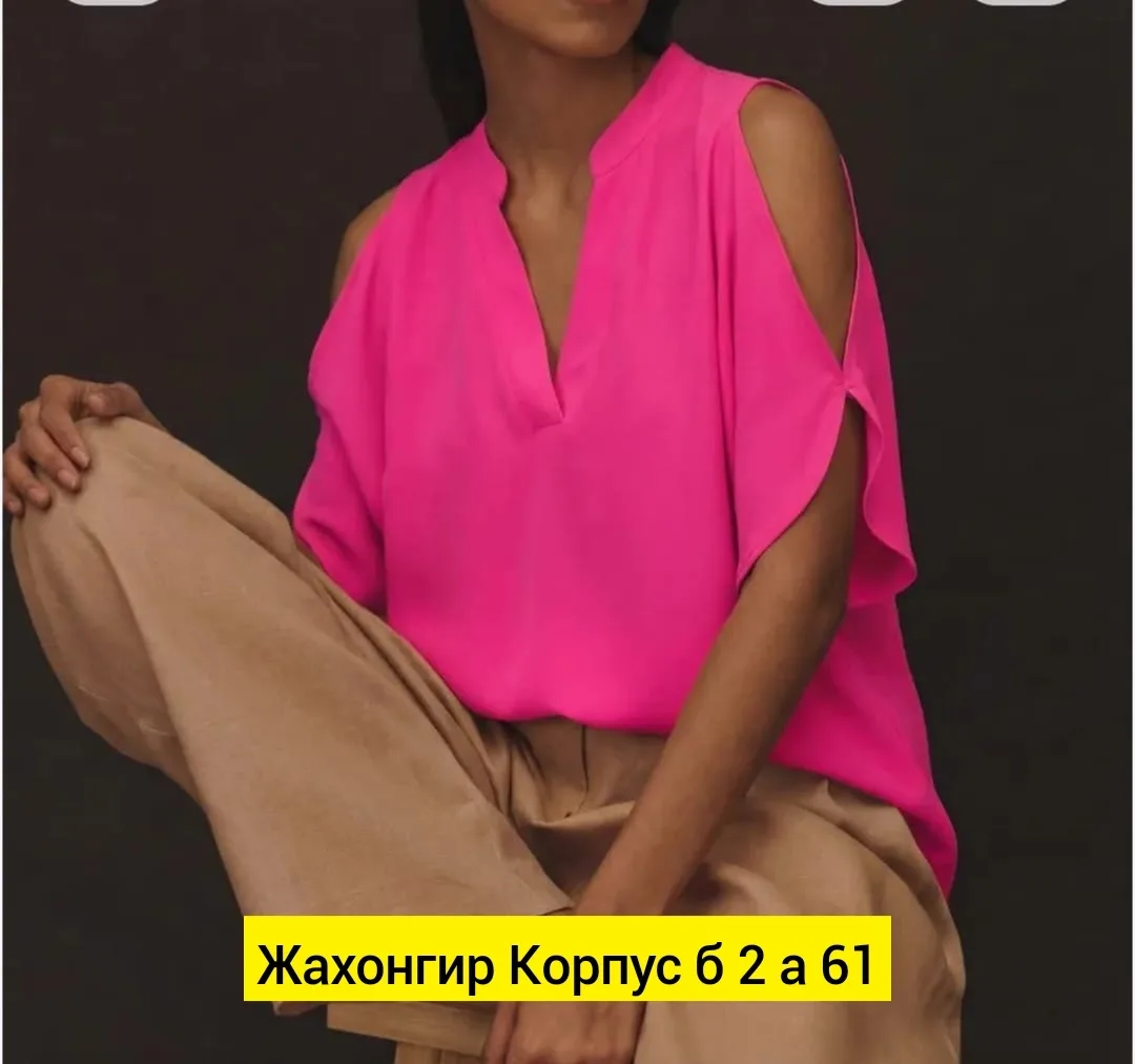 Блузка Прадо — фото 2