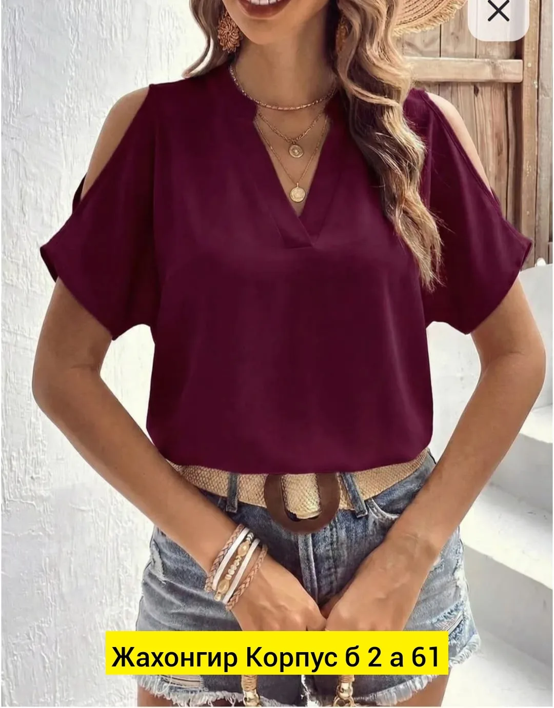 Блузка Прадо — фото 8