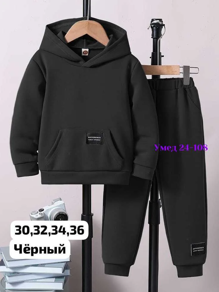 Костюм детский на флисе — фото 3