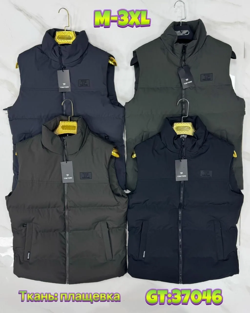 Куртка — фото 4