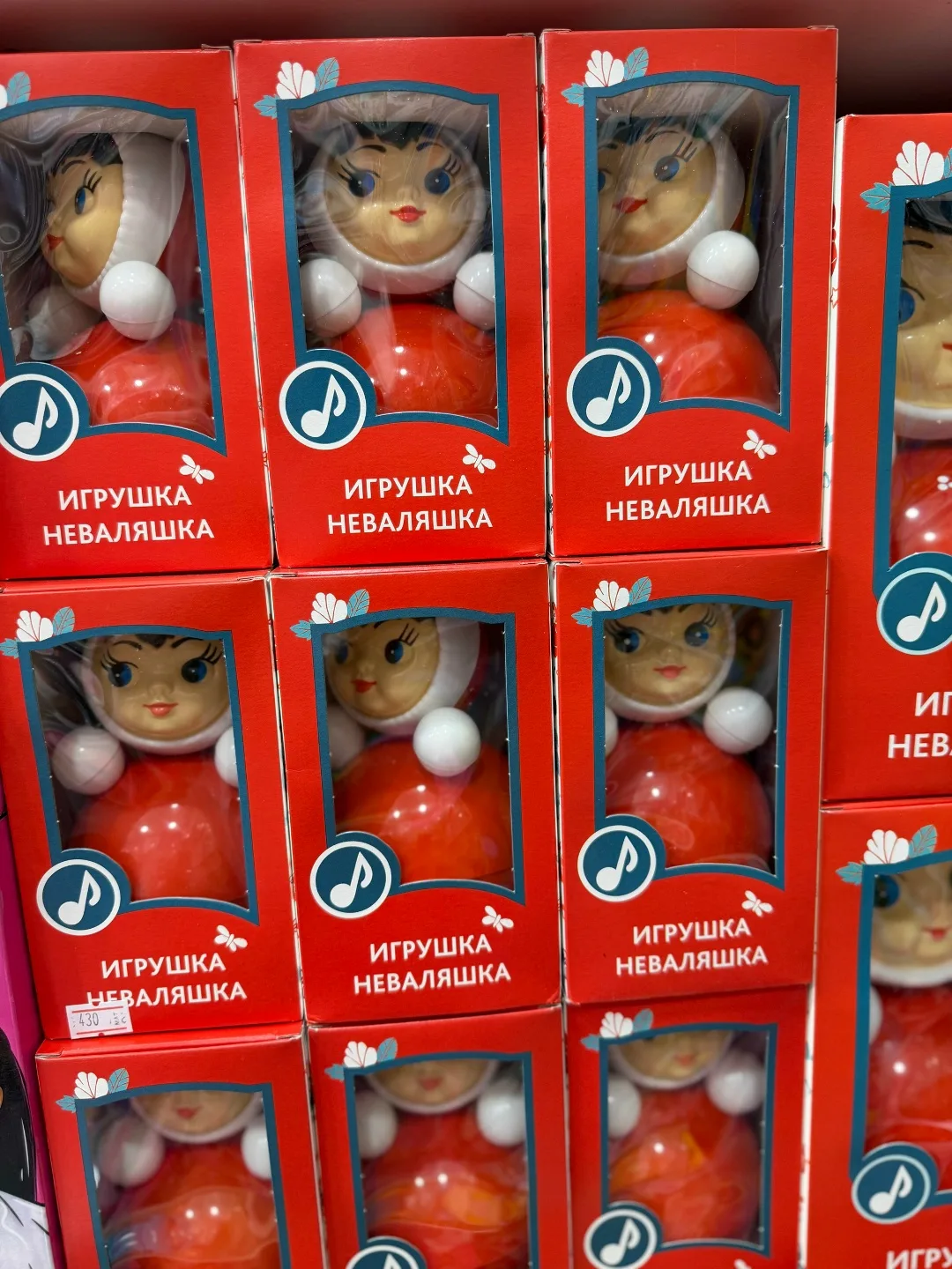 Игрушка Неваляшек — фото 1