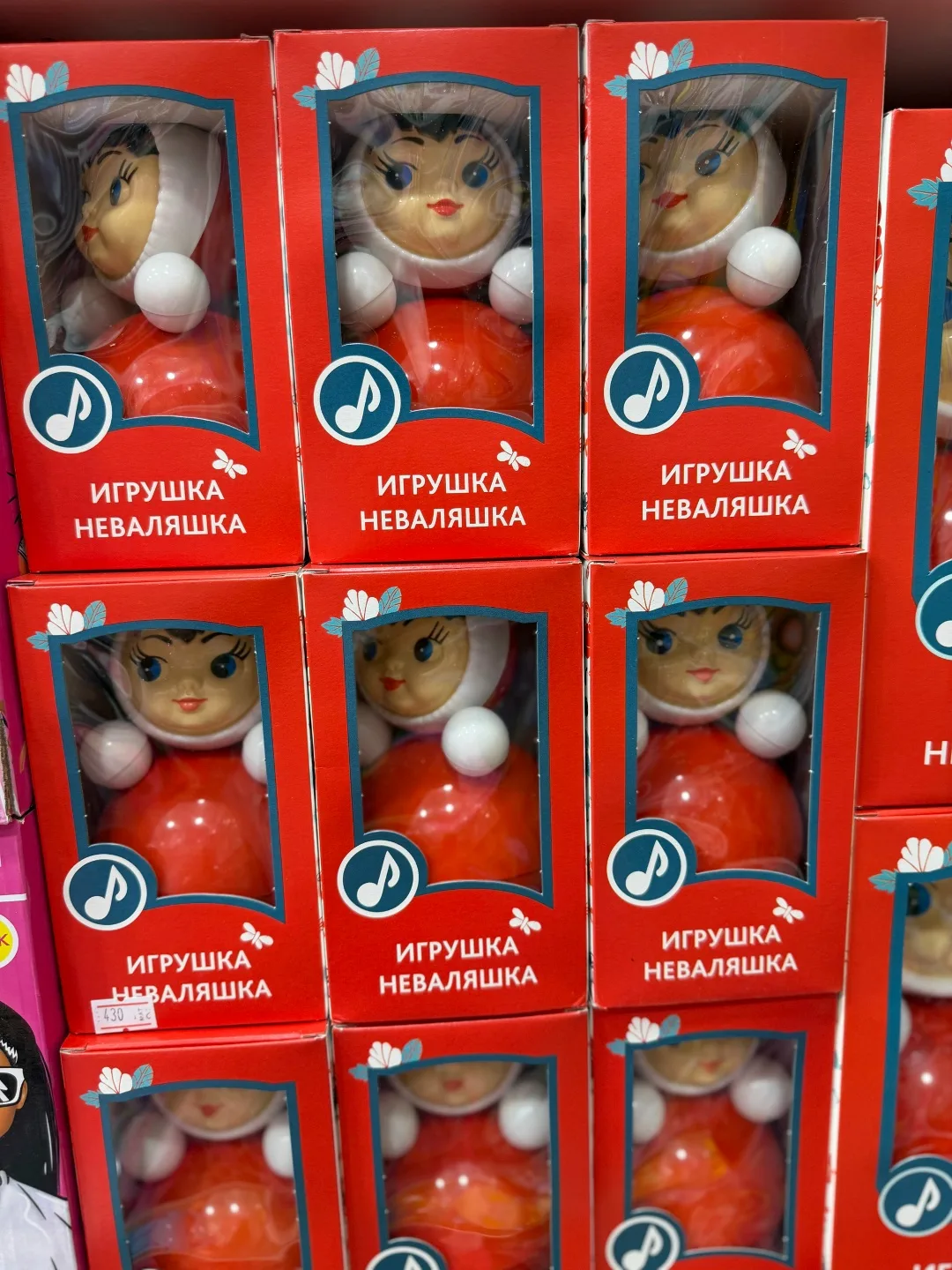 Игрушка Неваляшек — фото 2