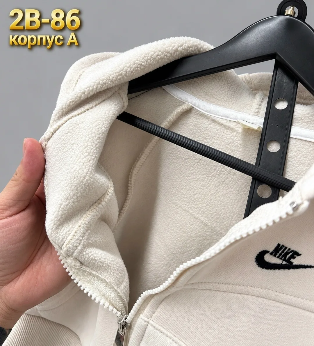 Костюм начесом — фото 5