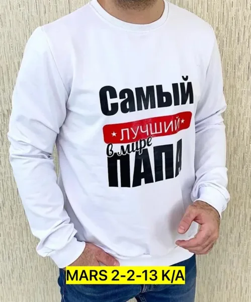 Мужская кофта из двухнитки — фото 11
